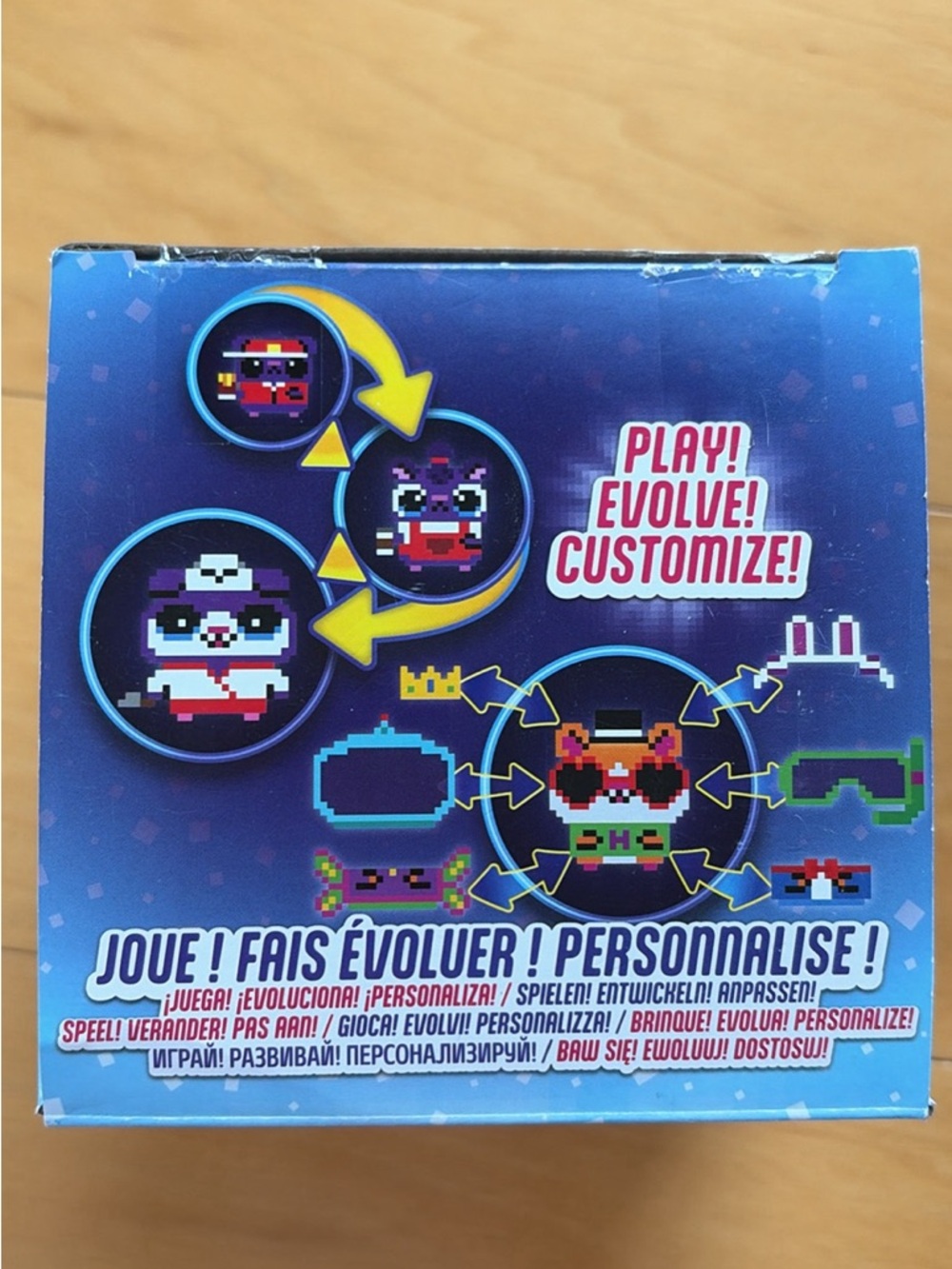 Bitzee Hamster Ball Toy - Picture 2 of 3